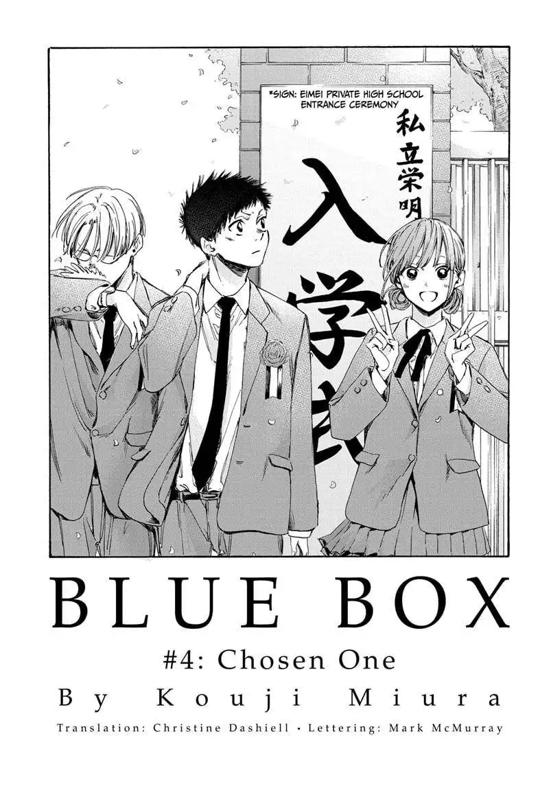 Blue Box Chapter 4 1